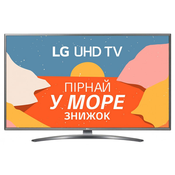 Фото - Телевизор LG 75UN81006LB