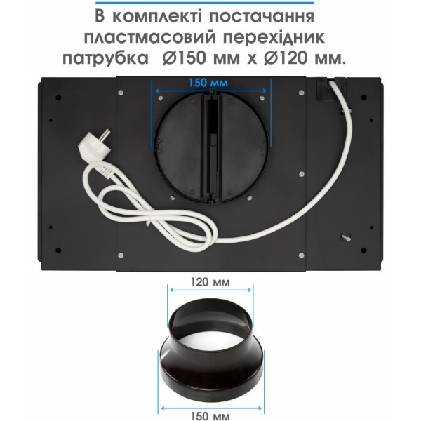 Фото - Уцінка - Витяжка вбудована ELEYUS UNIA 1200 LED 52 BL