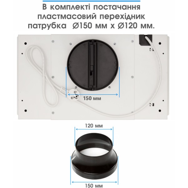 Фото - Витяжка вбудована ELEYUS UNIA 1200 LED 52 WH