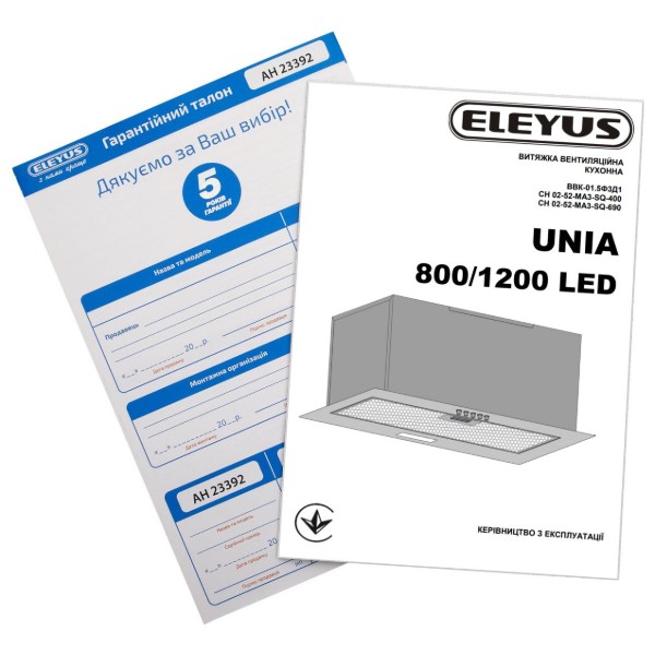 Фото - Витяжка вбудована ELEYUS UNIA 1200 LED 52 WH