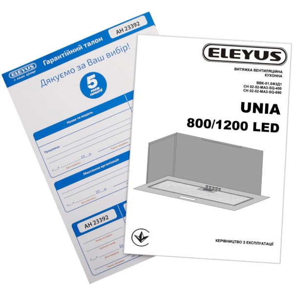 Фото - Вытяжка встраиваемая ELEYUS Unia 800 LED 52 WH