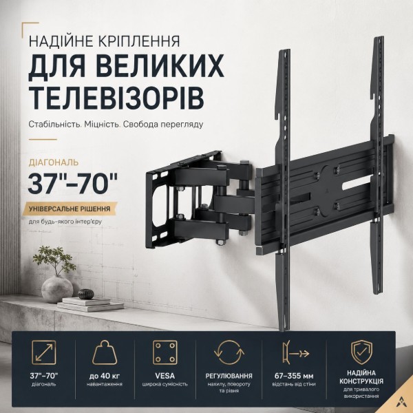Фото - Крепление для телевизора UniBracket BZ16-63