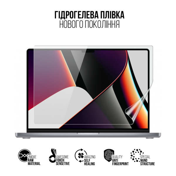 Фото - Захисна плівка для ноутбука Armorstandart for MacBook Pro 14 M3 / M2 / M1 (A2442/A2779) 2021/2023 (ARM65818)