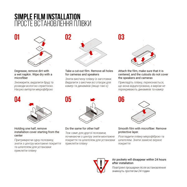 Фото - Захисна плівка для ноутбука Armorstandart for MacBook Pro 14 M3 / M2 / M1 (A2442/A2779) 2021/2023 (ARM65818)