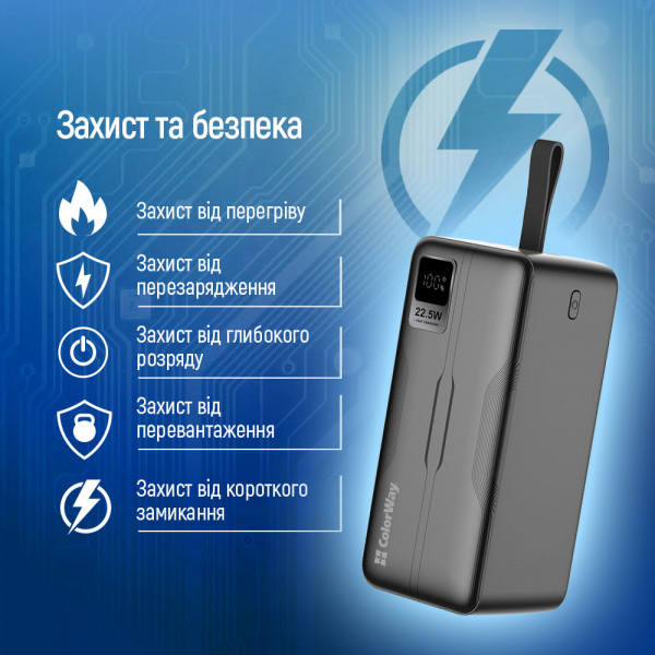 Фото - Батарея мобільна Colorway Digital Display 50000mAh Black (CW-PB500LPC5BK-PDD)