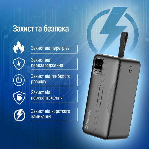 Фото - Батарея мобільна Colorway Digital Display 50000mAh Black (CW-PB500LPC5BK-PDD)