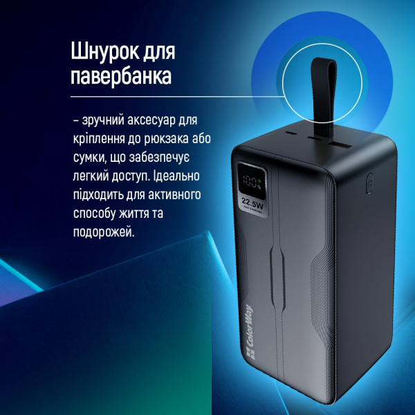 Фото - Батарея мобільна Colorway Digital Display 50000mAh Black (CW-PB500LPC5BK-PDD)