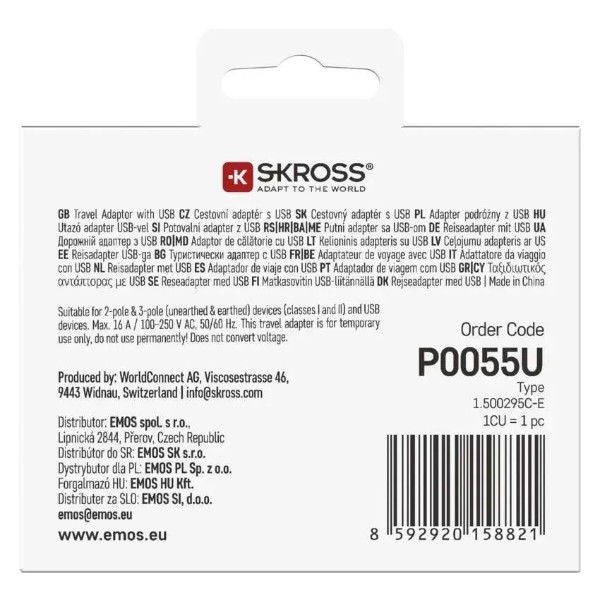 Фото - Переходник Евро 220В EMOS P0055U 1xUSB-C, (USA,GB,J,CN,AU=ШУКО)