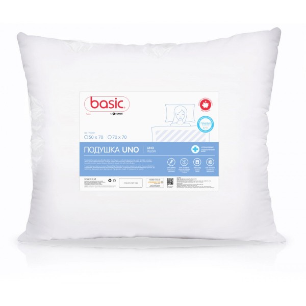 Фото - Подушка стандартна Sonex Basic Uno 70x70 см з блискавкою (SO102437)