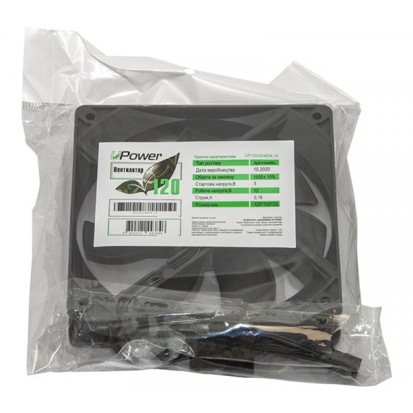 Фото - Корпусний вентилятор uPower UP12025HB34.15 120мм, 3pin+Molex