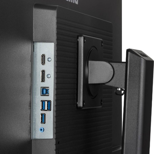 Фото - Монитор IIYAMA XB3270QSU-B1