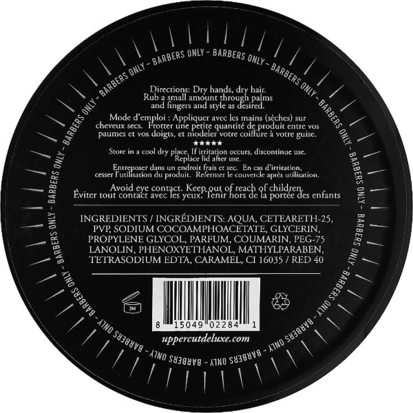 Фото - Помада для укладки волос Uppercut Deluxe Pomade Barber Tin 300 г (817891025490)
