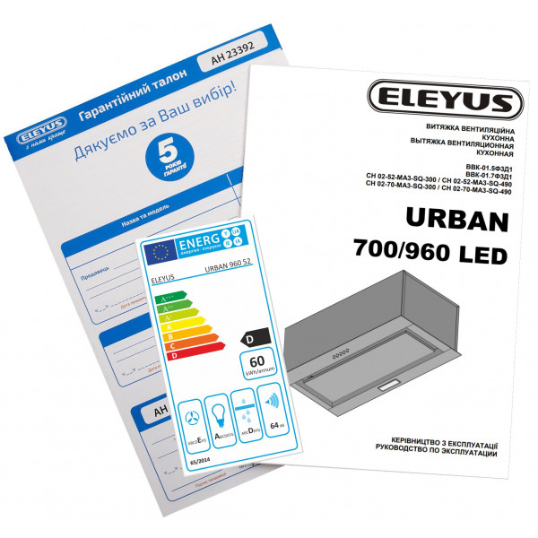 Фото - Вытяжка встраиваемая ELEYUS Urban 1200 LED 52 WH