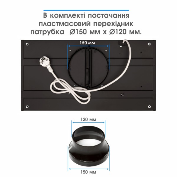 Фото - Уцінка - Витяжка вбудована ELEYUS URBAN 700 LED 52 IS