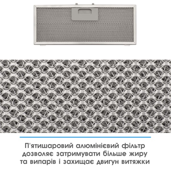 Фото - Уцінка - Витяжка вбудована ELEYUS URBAN 700 LED 52 IS