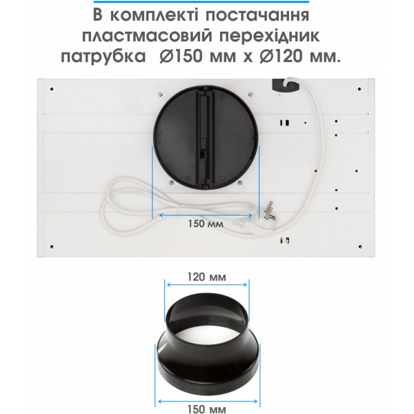 Фото - Вытяжка встраиваемая ELEYUS URBAN 800 LED 52 WH