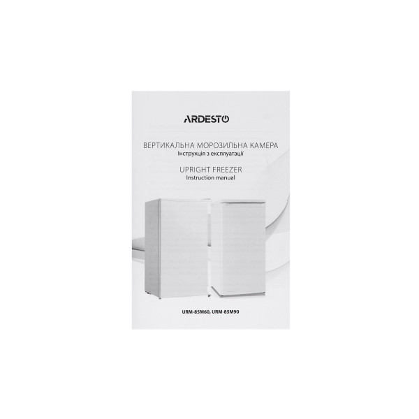 Фото - Морозильная камера Ardesto URM-85M60
