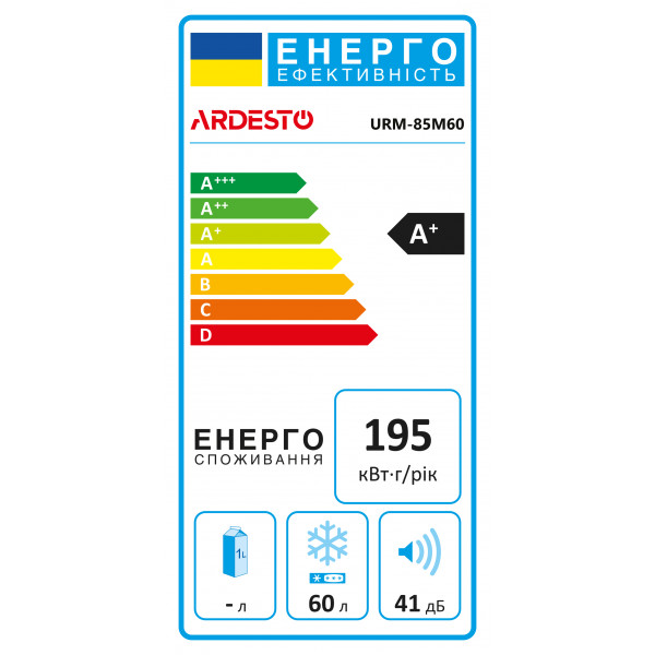 Фото - Морозильная камера Ardesto URM-85M60