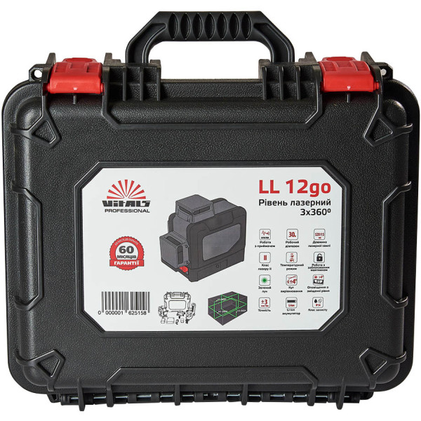 Фото - Уровень лазерный VITALS Professional LL 12go