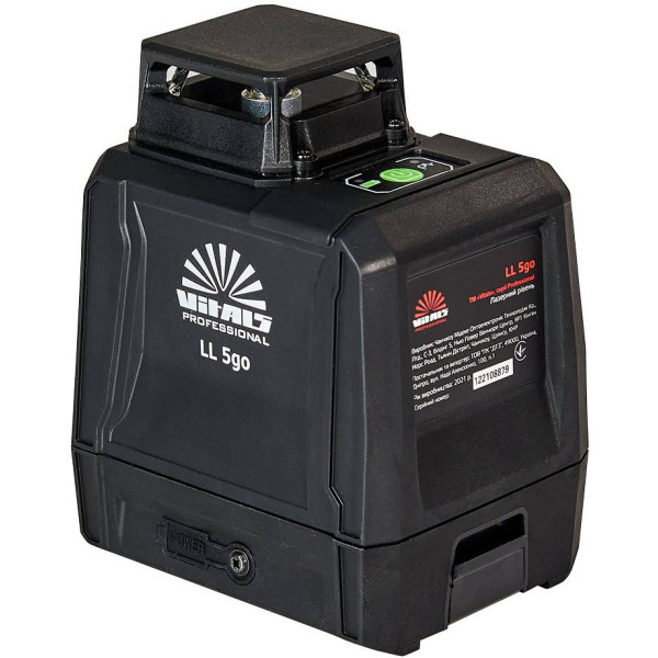 Фото - Рівень лазерний VITALS Professional LL 5go