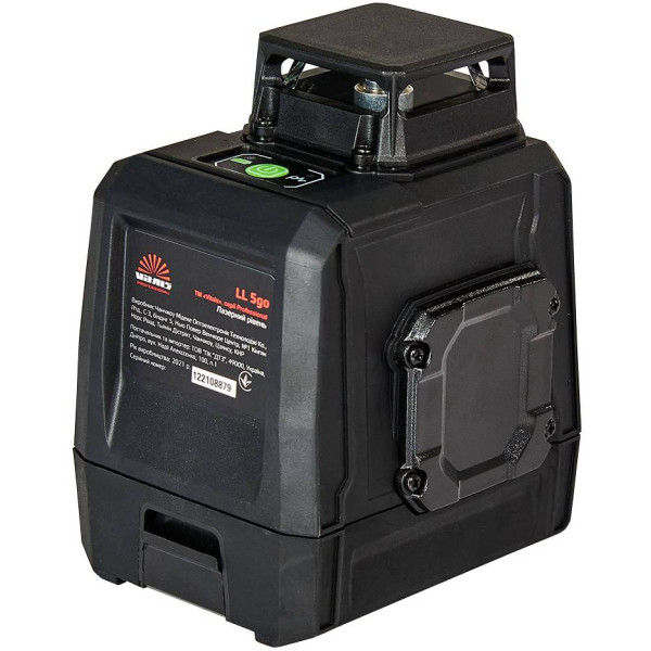 Фото - Рівень лазерний VITALS Professional LL 5go