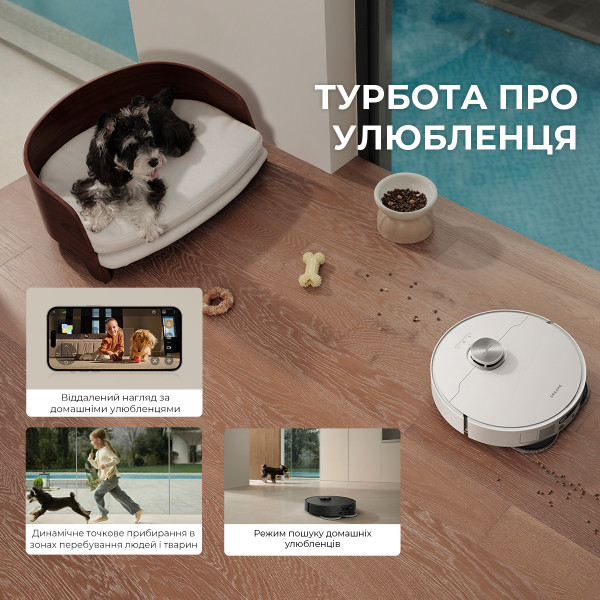 Фото - Робот-пилосос миючий Dreame L40 Ultra AE Black EUA (RLL77SE-Bl)