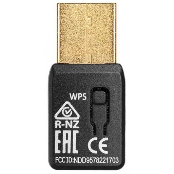 Фото - USB-адаптер сети WiFi Edimax EW-7822UTC