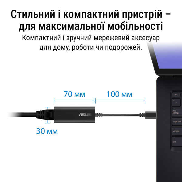 Фото - Перехідник USB-RJ-45 Asus USB-C2500 v2 1x2.5GE USB3.2 (90IG0A60-MW0L0V)