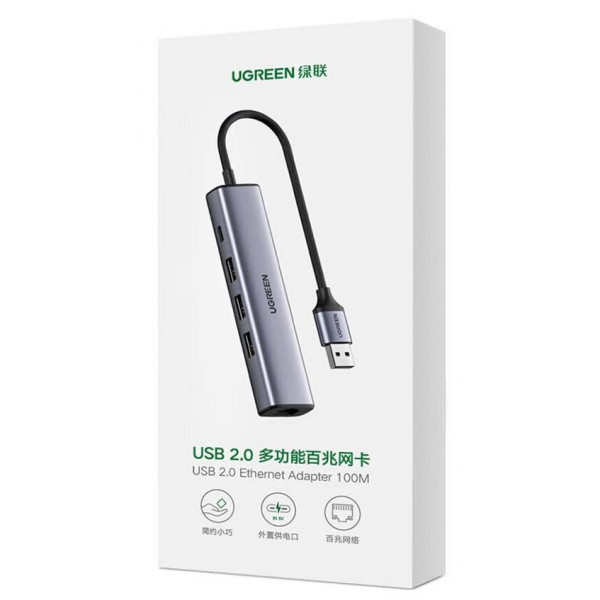 Фото - Переходник USB-C - Ethernet UGREEN USB-C 3.0  xUSB/ Ethernet RJ45 CM475 Gray (20932)