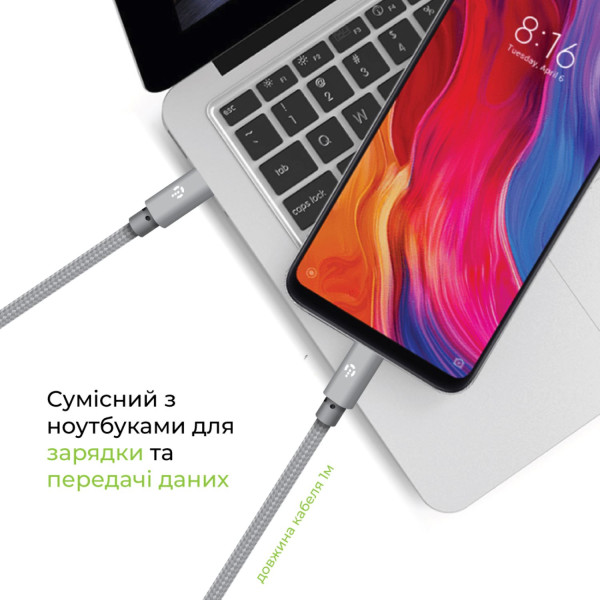 Фото - Кабель USB Type-C - USB Type-B Intaleo 60W Type-C to Type-C 2м Gray (CBGNYTT2)