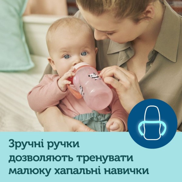 Фото - Поїльник-непроливайка дитячий Canpol babies Навчальний EasyStart Sweet Fun синій, 120 мл. (35/207_blu)