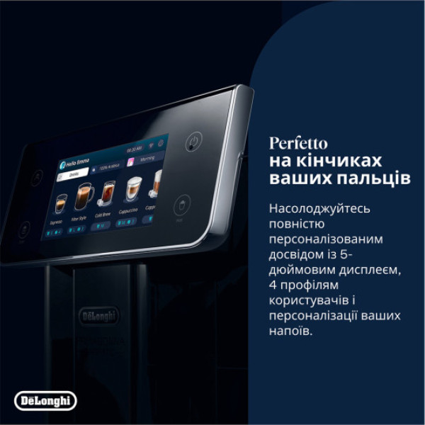 Фото - Кавомашина Delonghi ECAM 630.75 TSM