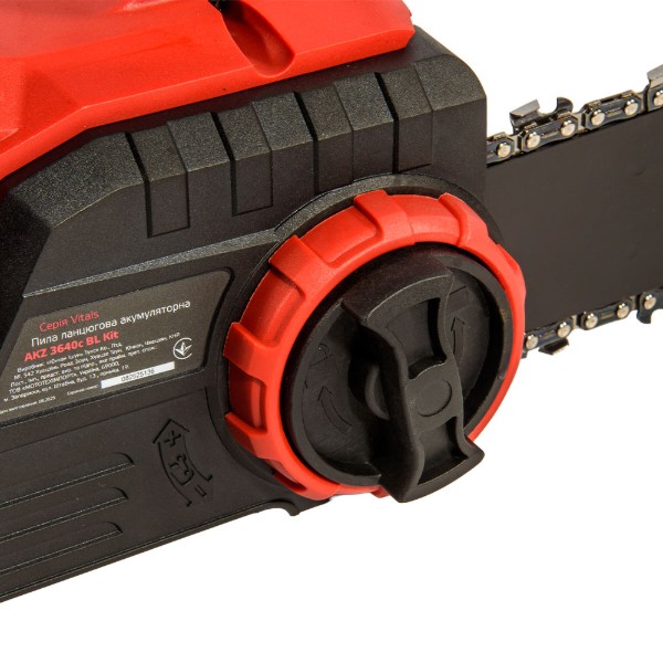 Фото - Цепная пила аккумуляторная VITALS AKZ 3640c BL Kit