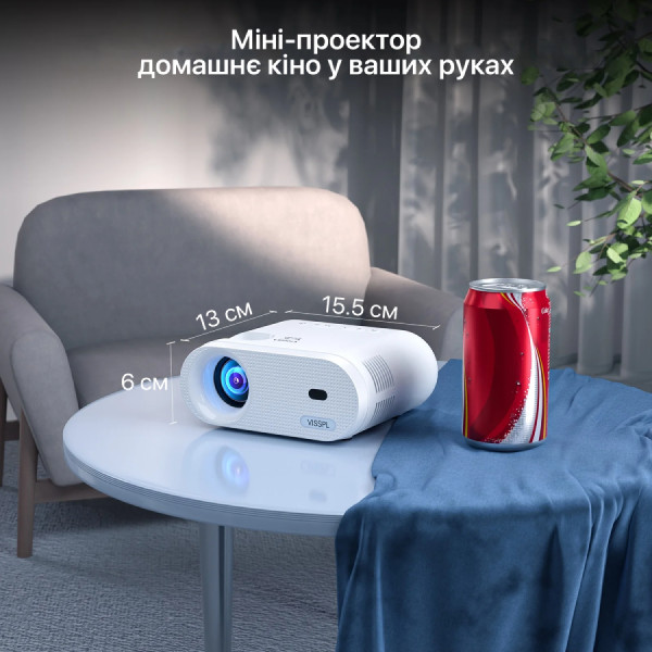 Фото - Проектор INSPIRE V16 White