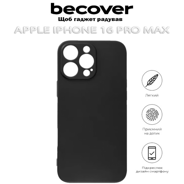 Фото - Чехол для смартфона BeCover for Apple iPhone 16 Pro Max Black (712280)