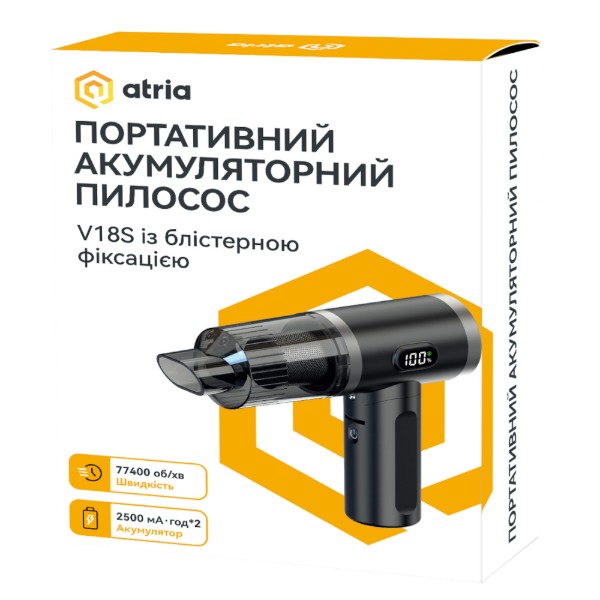 Фото - Пилосос ручний для дому ATRIA V18S Black