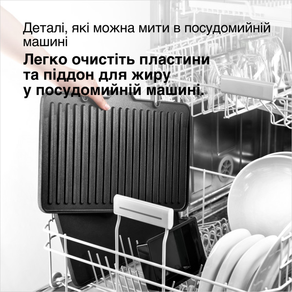 Фото - Гриль-барбекю електричний Braun CG9040