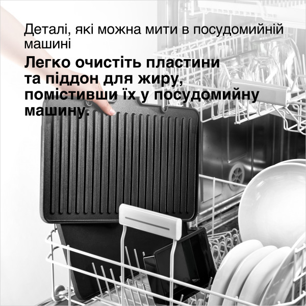 Фото - Гриль-барбекю електричний Braun CG9160