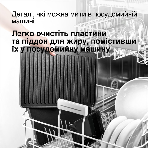 Фото - Гриль-барбекю электрический Braun CG9043