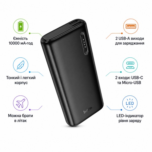 Фото - Батарея мобільна HOCO J158A Runner з LED-індикацією заряду 10000 mAh Black (715658)