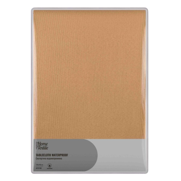 Фото - Скатерть прямоугольная ARDESTO Waterproof 120х140 см (ART07WB) Фото - Скатерть прямоугольная ARDESTO Waterproof 120х140 см (ART07WB)