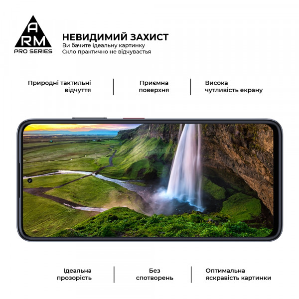 Фото - Захисне скло для смартфону Armorstandart Pro for ZTE Nubia V60 Black (ARM78907)
