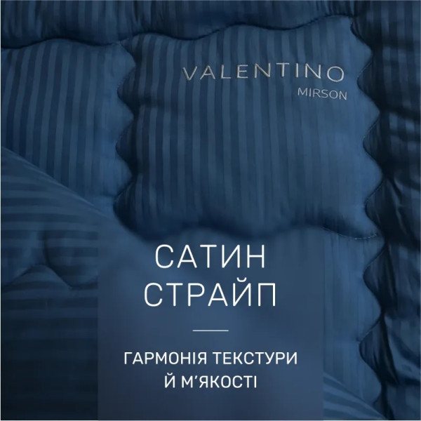 Фото - Одеяло летнее двуспальное MirSon Valentino Hand Made №648 с эвкалиптом 172х205 (2200000856708)