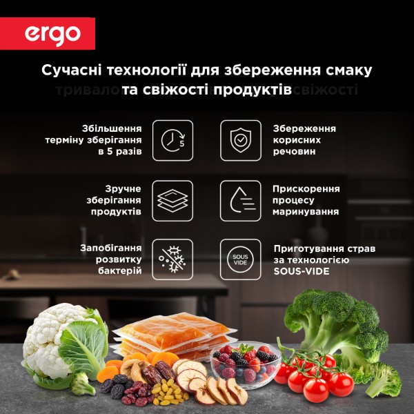 Фото - Вакууматор Ergo VS 2030