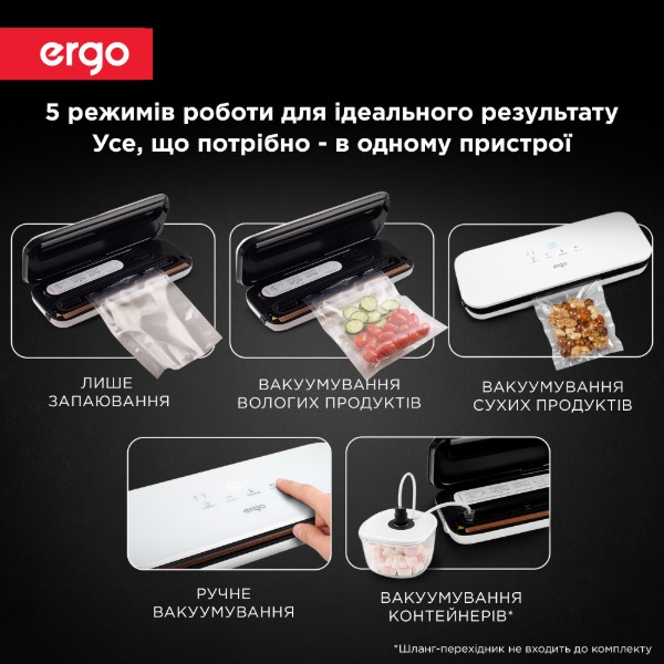 Фото - Вакууматор Ergo VS 2030