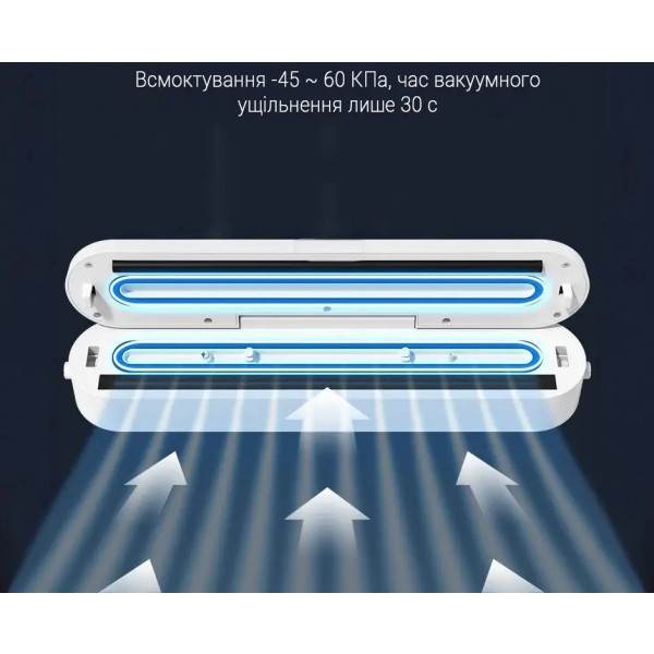Фото - Уценка - Вакууматор INSPIRE SJT-618 120W White