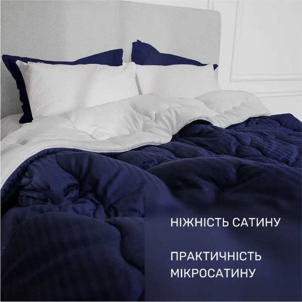 Фото - Ковдра зимова двоспальна євро MirSon Valentino Hand Made 0434 200x220 см (2200000451491)