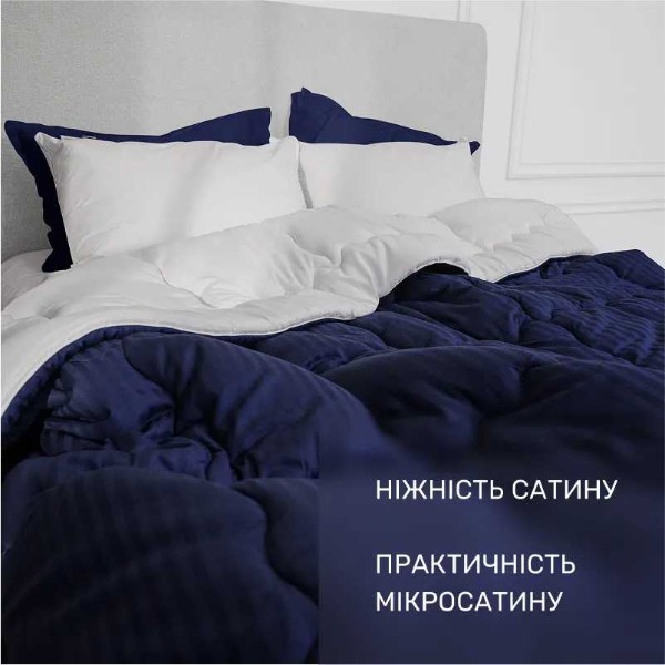 Фото - Ковдра літня полуторна MirSon Valentino Eco-Soft Hand Made 820 155x215 см (2200000620637)
