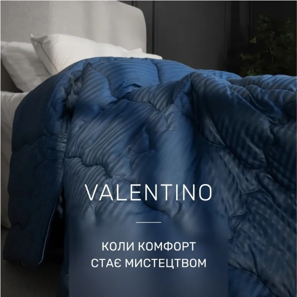Фото - Одеяло летнее полуторное MirSon Valentino Hand Made №648 140х205 (2200000856487)