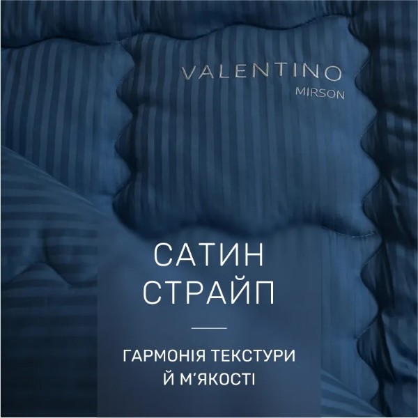 Фото - Одеяло летнее полуторное MirSon Valentino Hand Made №648 140х205 (2200000856487)